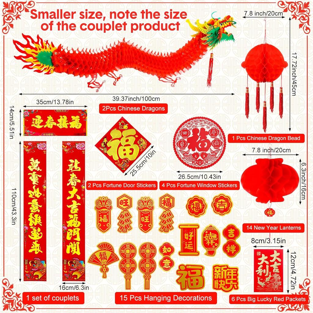 47 Pcs 2025 Chinese New Year Decoration 3D Chinese New Year Dragon with Dragon Beads Paper Red Lanterns Envelopes Hong Bao Lunar New Year Hanging