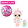 [Authentic Product for Domestic Sale] L.O.L. Surprise Sparkle Series
