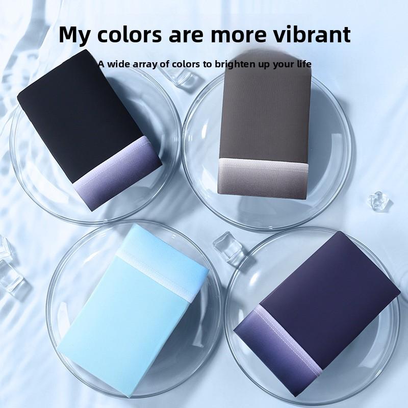 Men's Summer Ultra Thin Gradient Fashion Belt Ice Silk Antibacterial Breathable Comfortable Flat Briefs