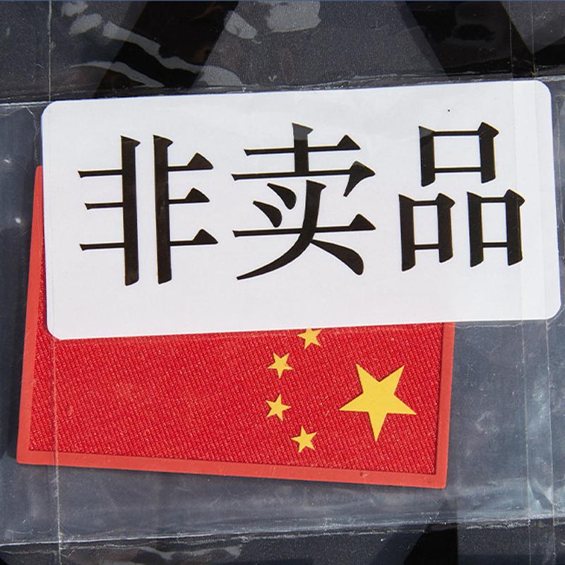 Li Ning Letter Print Hooded Loose Fit Drop Shoulder Zipper Long Sleeve Long Thick Down Jacket Unisex Outerwear Black AMYT366-1