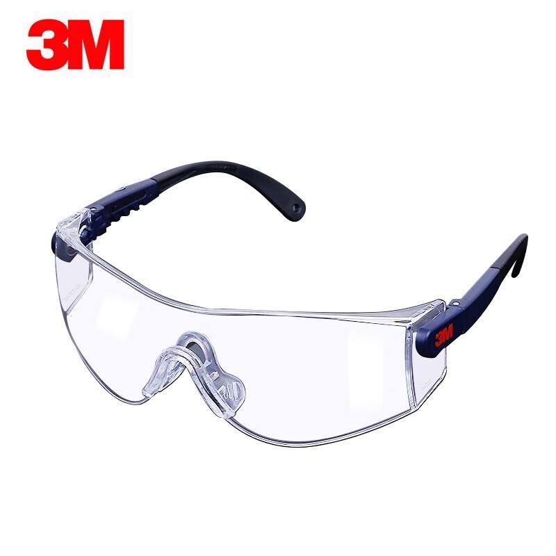 3M 10196 Industrial Safety Goggles
