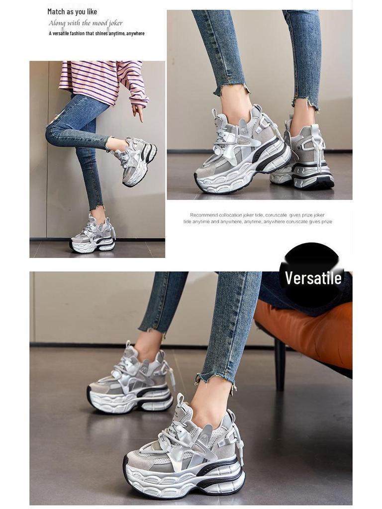 Women's Breathable Chunky Sneakers - 12cm Platform, Mesh, Small Size, A8951