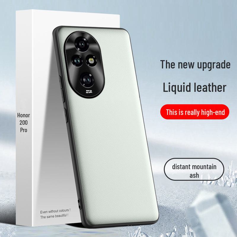Husă de protecție anti-cădere din piele lichidă pentru Honor 200pro - Husă anti-fouling, livrare una câte una