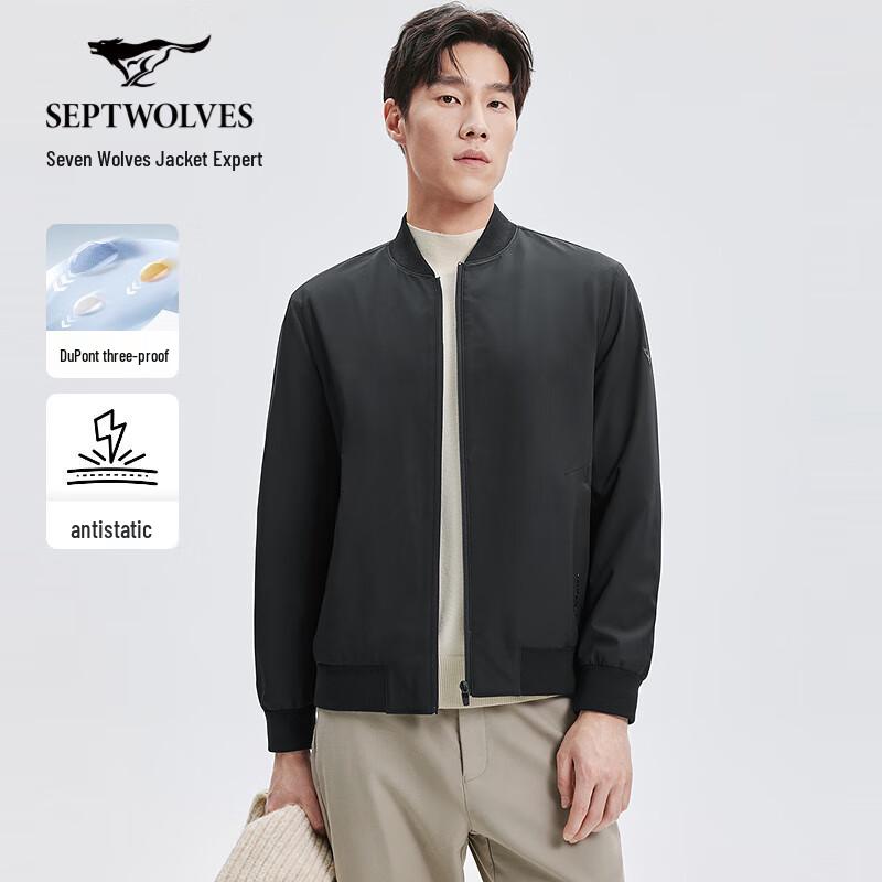 Seven Wolves Men's 3-Proof Anti-Static Baseball Collar Jacket