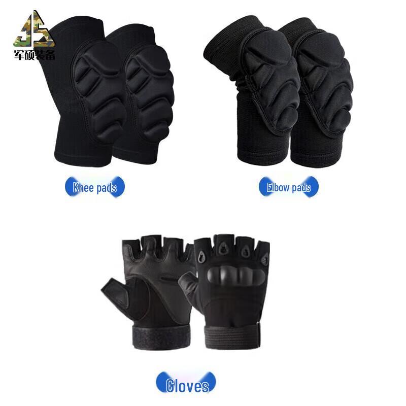 Tactical Knee, Elbow Pads & Gloves Set