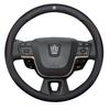 QiuFu Compatible Crown Steering Wheel 220 210 200 180 Genuine Premium Cowhide with Exclusive Metal Custom Car Black Cover, Series, Series, Series,