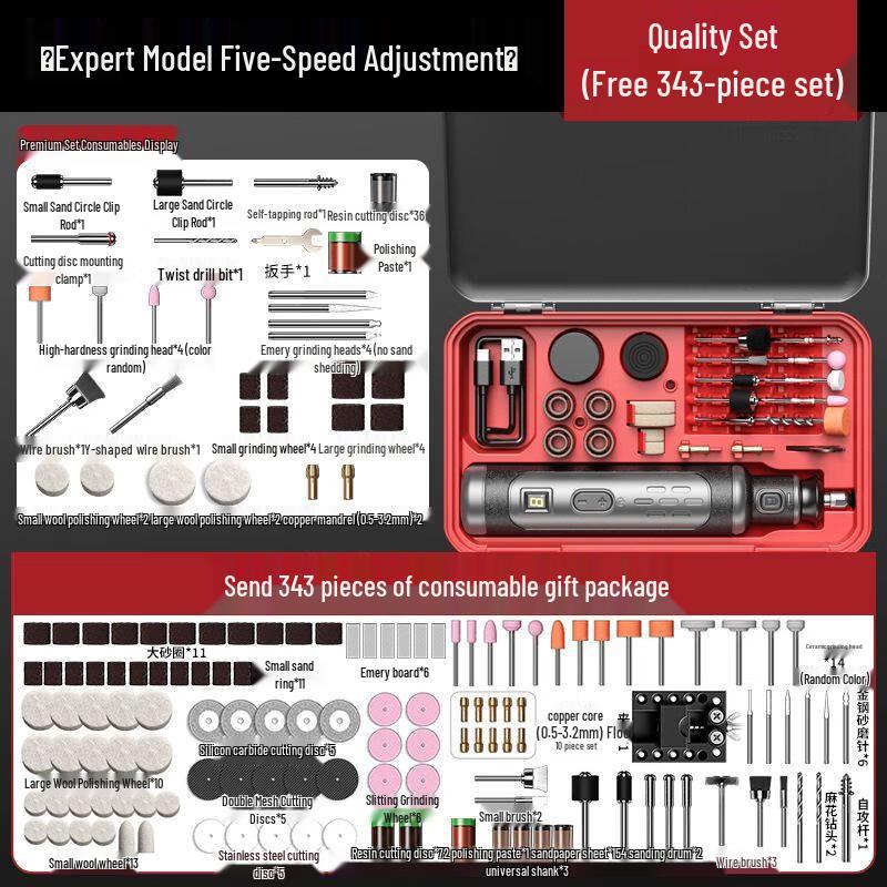 Kit de Ferramenta Rotativa sem Fio Aaruidun Plugue CN (adaptador incluso)