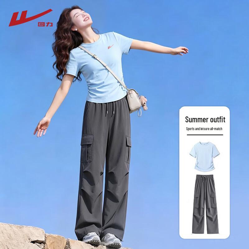 Warrior Women's 2026 Cooling Crop Top & Cargo Pants Sportswear Set