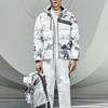 Anta Down Jacket Men's All Over Print 152247917-2