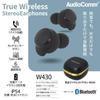 OHM AudioComm True Wireless Bluetooth Earbuds, Waterproof, Black, HP-W430N-K (Product Code 03-2888)