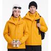 3in1 Detachable Waterproof Windproof Jacket Men Women Hiking Camping Fishing Outdoor