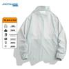 Jeanswest Unisex UPF50+ Sun Protection Jacket
