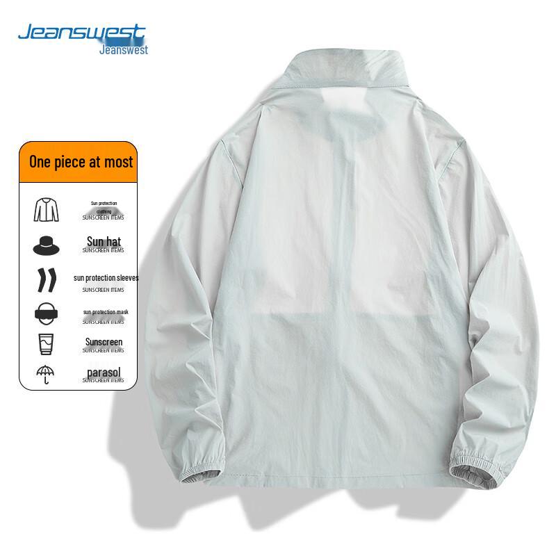 Jeanswest Unisex UPF50+ Sun Protection Jacket