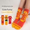 Magnetic Hand Holding Middle Calf Socks Funny Cartoon Food Themed Hamburger Hot Dogs Print Crazy Design Socks for Women
