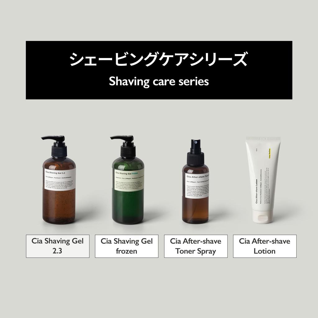 Lazy Society Revitalizing Face Lotion 150g All-in-one 5-in-1