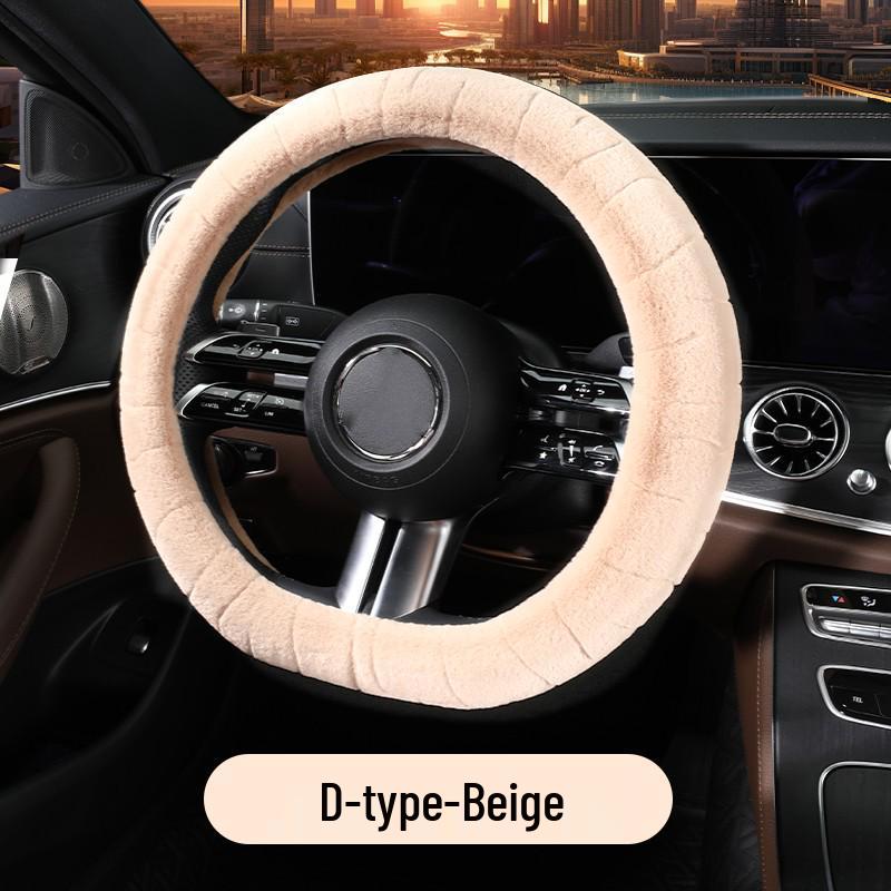 Winter Plush Universal Heated Steering Wheel Cover - Fashionable, Warm, Protective Car Interior Accessory
