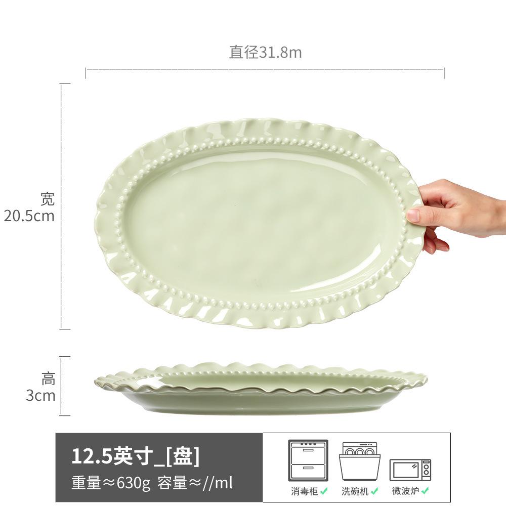Oval Fish Plate Ceramic Plate Household Dumpling Plate Western Plate Fish Plate Large Steamed Fish Plate Large Plate Tableware