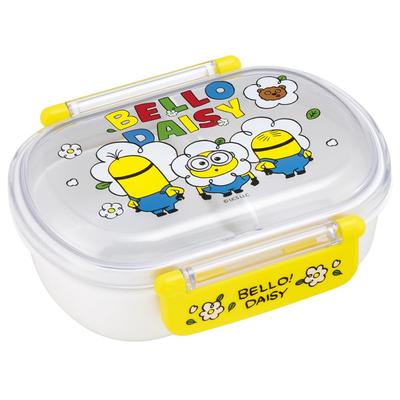 Bento 360ml Fluffy Made In Single Dishwasher and Microwave Minion Boys and Children's Box, Capacity, Lid, Japan, Tier, Safe, 24, Girls,