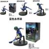 Blue Lock Itoshi Sae 13cm Pvc Model With Assembly For Anime Fans