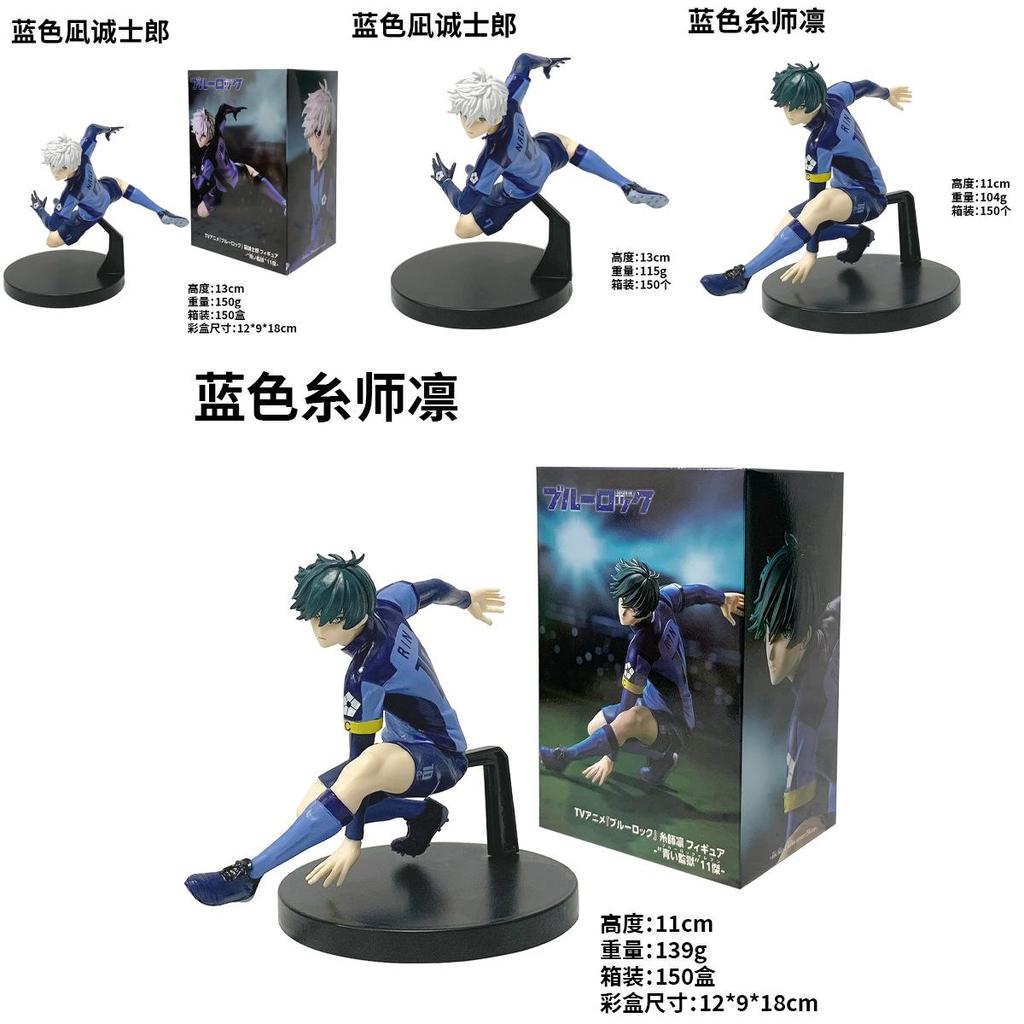 Blue Lock Itoshi Sae 13cm Pvc Model With Assembly For Anime Fans