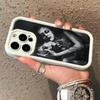 iPhone 17 Case - Compatible with iPhone 12, 13, 14, 15, 16, and 17 Pro Max; Couples Edition.