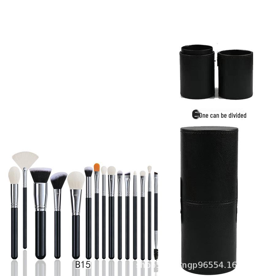 Cangzhou 15-Piece Animal Hair Makeup Brush Set: Eye Shadow & Foundation Brushes