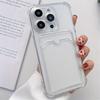 Transparent TPU Card Insertion Phone Case Suitable for Iphone15 Pro Max Plus Anti Drop Phone Protective Case Clear Shockproof Soft Cover