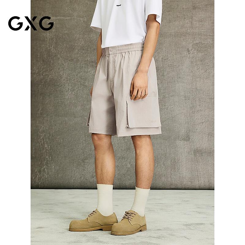 GXG Men s Cordura Outdoor Shorts S