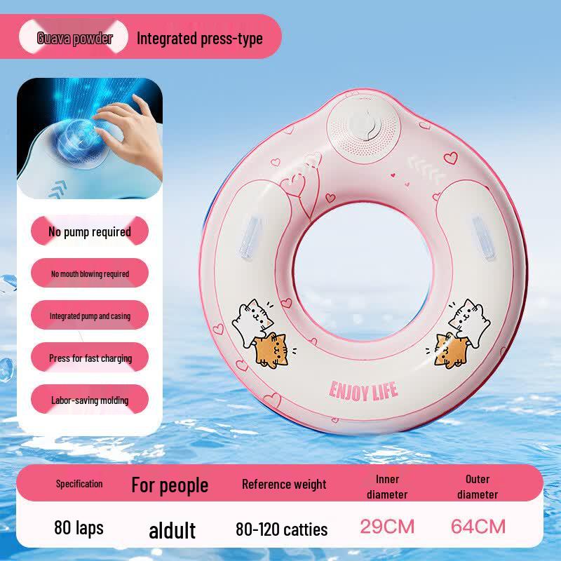 Children s Thickened Inflatable Swimming Ring