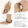 Rapport 188908 Oval Bangle Brown Women's Watch