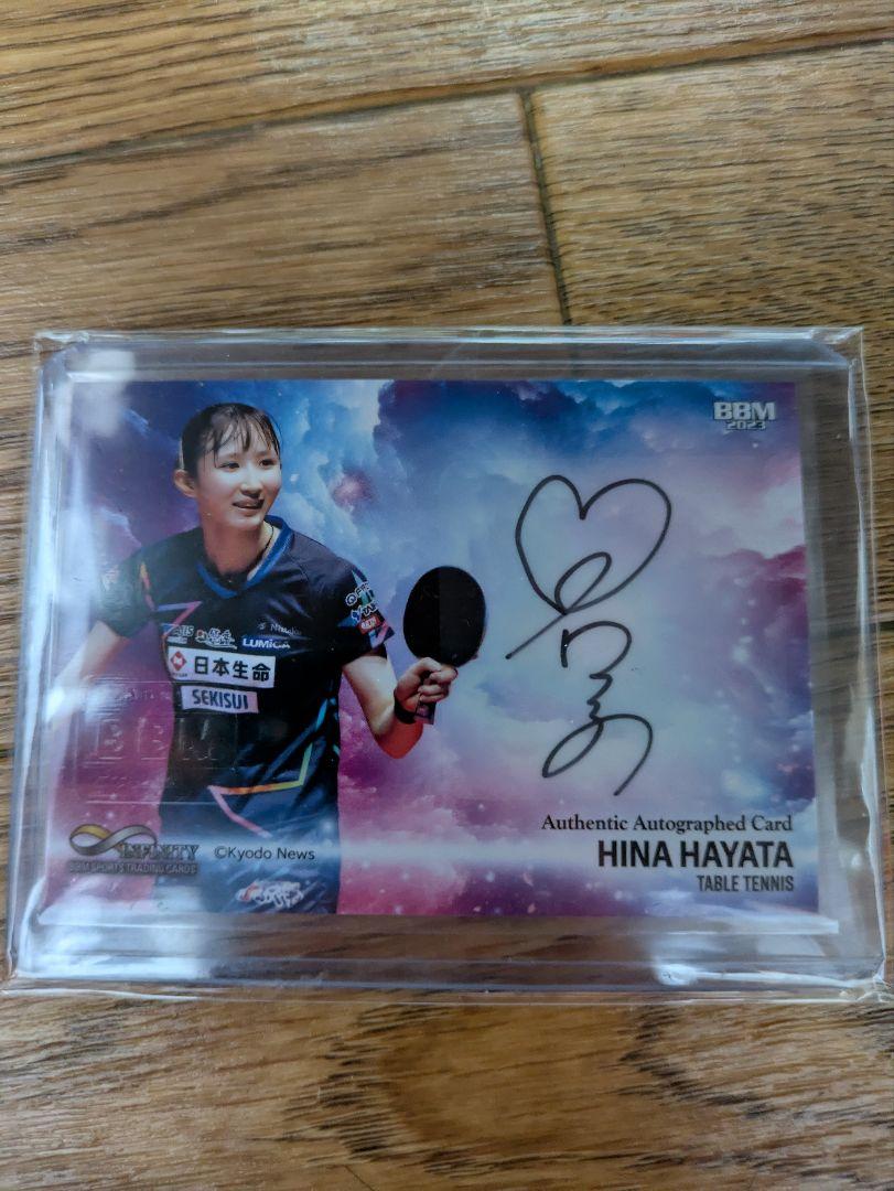 

[USED] Hina Hayata autograph card, handwritten by HINA HAYATA