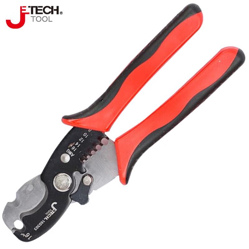 SMVP Multi-function Wire Stripper and Cable Cutter CN plug (adapter included)