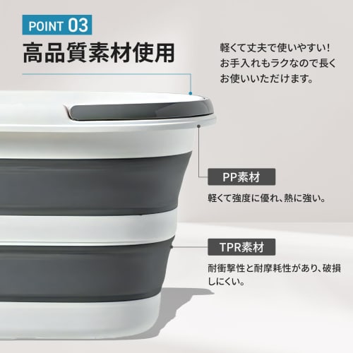 HINACO Folding Bucket, Soaking Wash, Outdoor, Car Wash, Pet Bathtub, Laundry Bucket, Car Wash Bucket, 16L (1)