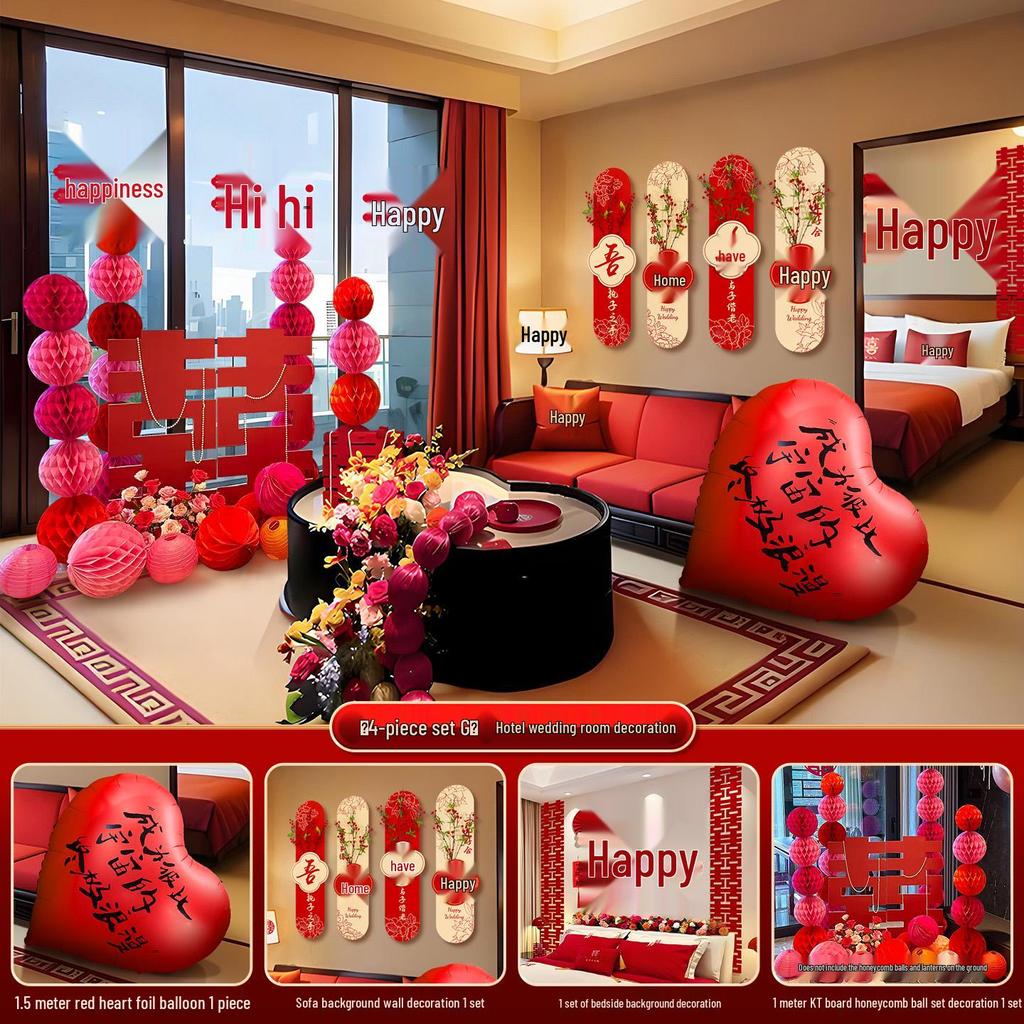 Complete Wedding Room Decoration Set: Non-Damaging Decor for Bride's Family Living Room and Bedroom