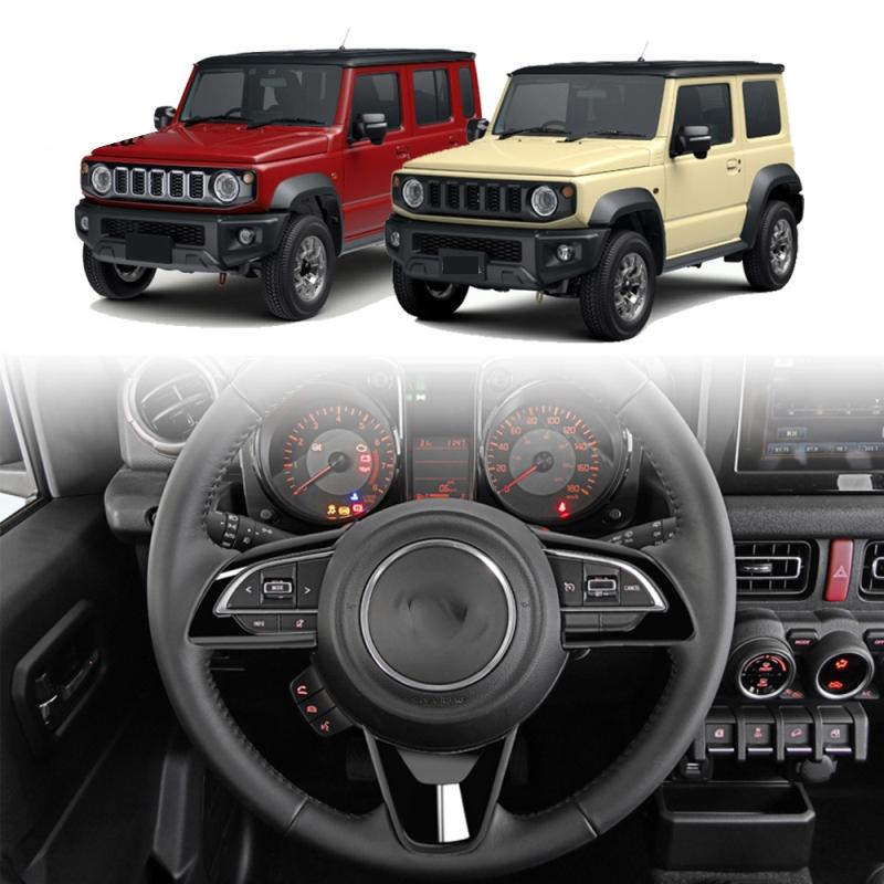 For Suzuki Jimny 2018-2025 JB64W/JB74/JC74W Car Center Console Steering Wheel Control Panel  Interior Decoration Accessoires