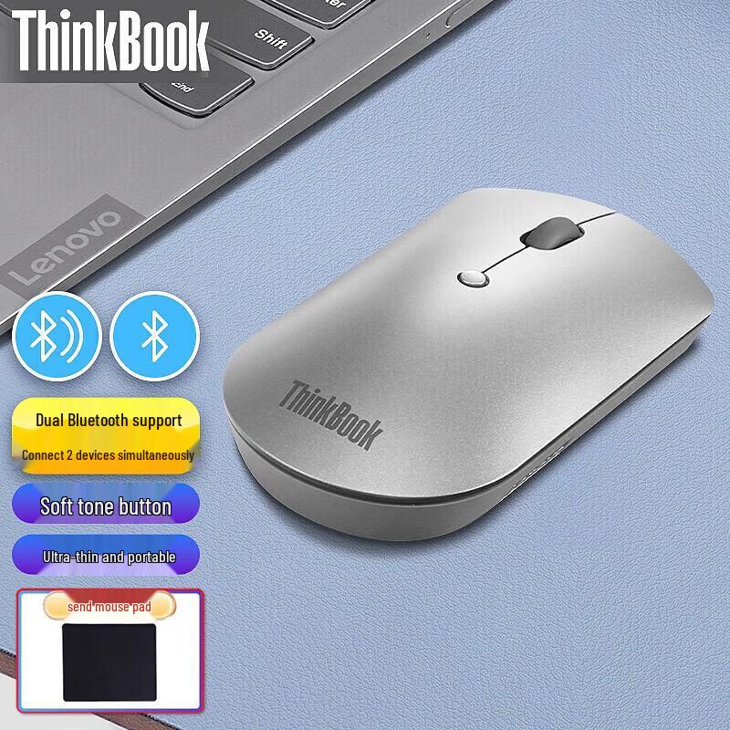 

Lenovo ThinkBook Portable Dual Bluetooth 5.0 Silent Mouse