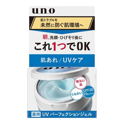 UV Perfection Gel 80g Feuchtigkeitsspendendes Kaltes UV-Pflegegel für Hautpflege und trockene Haut (Quasi-Droge) Alles-in-Eins Männer, Lotion, Emulsion,