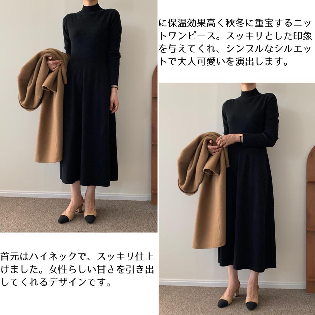 JoccKorr Knit High Long Office Women's Dress, Neck, Sleeves, Slimming, Fashionable, Casual, Wear, Autumn/Winter