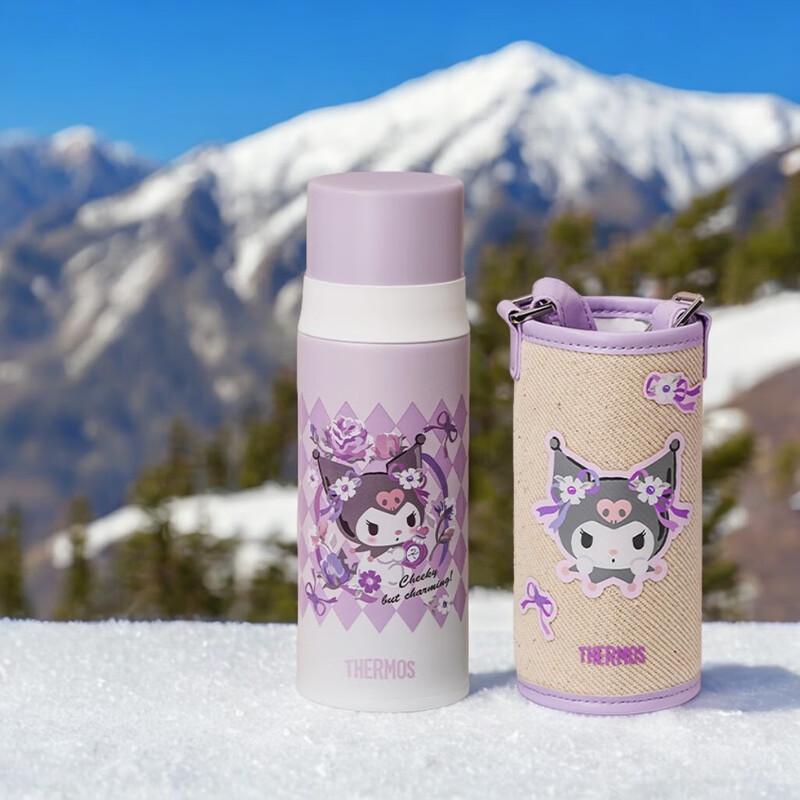 

THERMOS Sanrio Kids 316L Stainless Steel Insulated Bottle