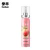 Canban Moist Peach Oral Spray Twin Pack