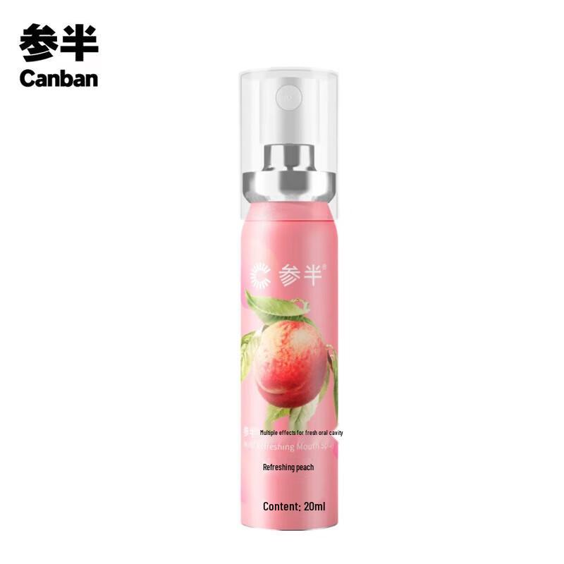 Canban Moist Peach Oral Spray Twin Pack