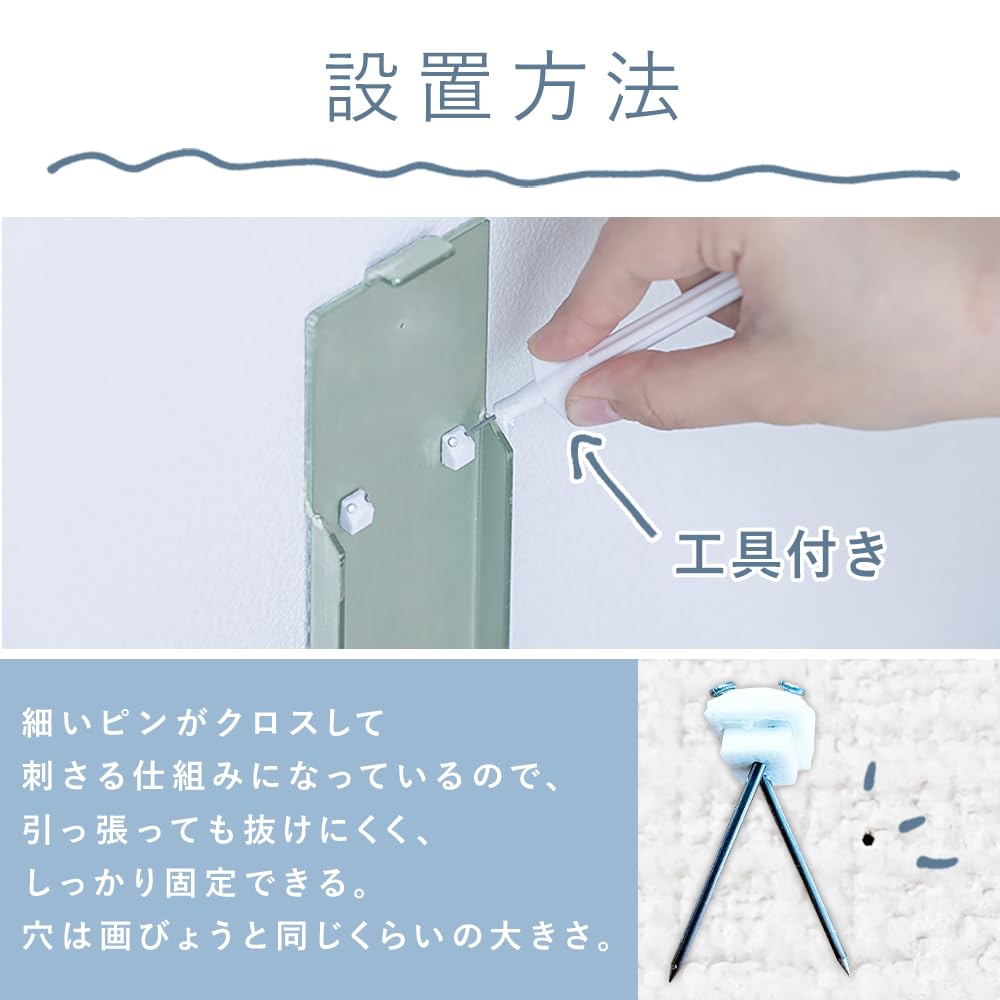 IRIS OHYAMA Indoor Clothes Tightly Drys Easy Spacer White Wall-Mounted Dryer, Clothes, Compact, Installation, WMR-40,