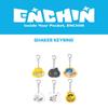 2ª Preventa Inside Your Pocket Llavero Shaker ENCHIN