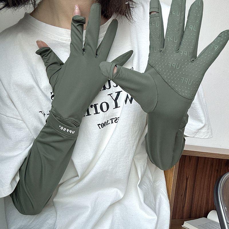 

Ice Silk Sun Protection Gloves for Women Summer Thin UV Protection Driving and Biking Electric Car Non Slip Oversleeves Touch Screen Zhu Qingshi All yards