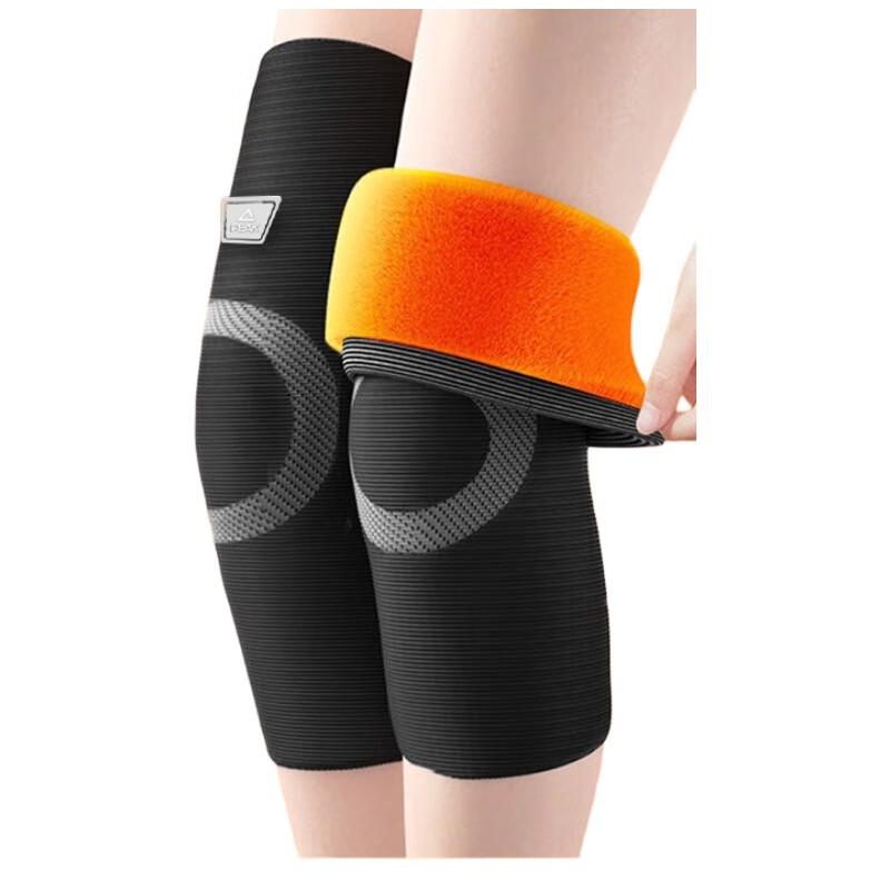 Peak YLF4661 Warm Cycling Knee Protector