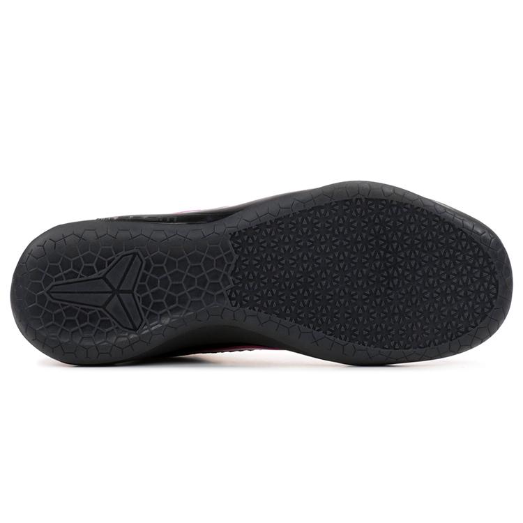 new Nike Kobe A.D. Flip The Switch