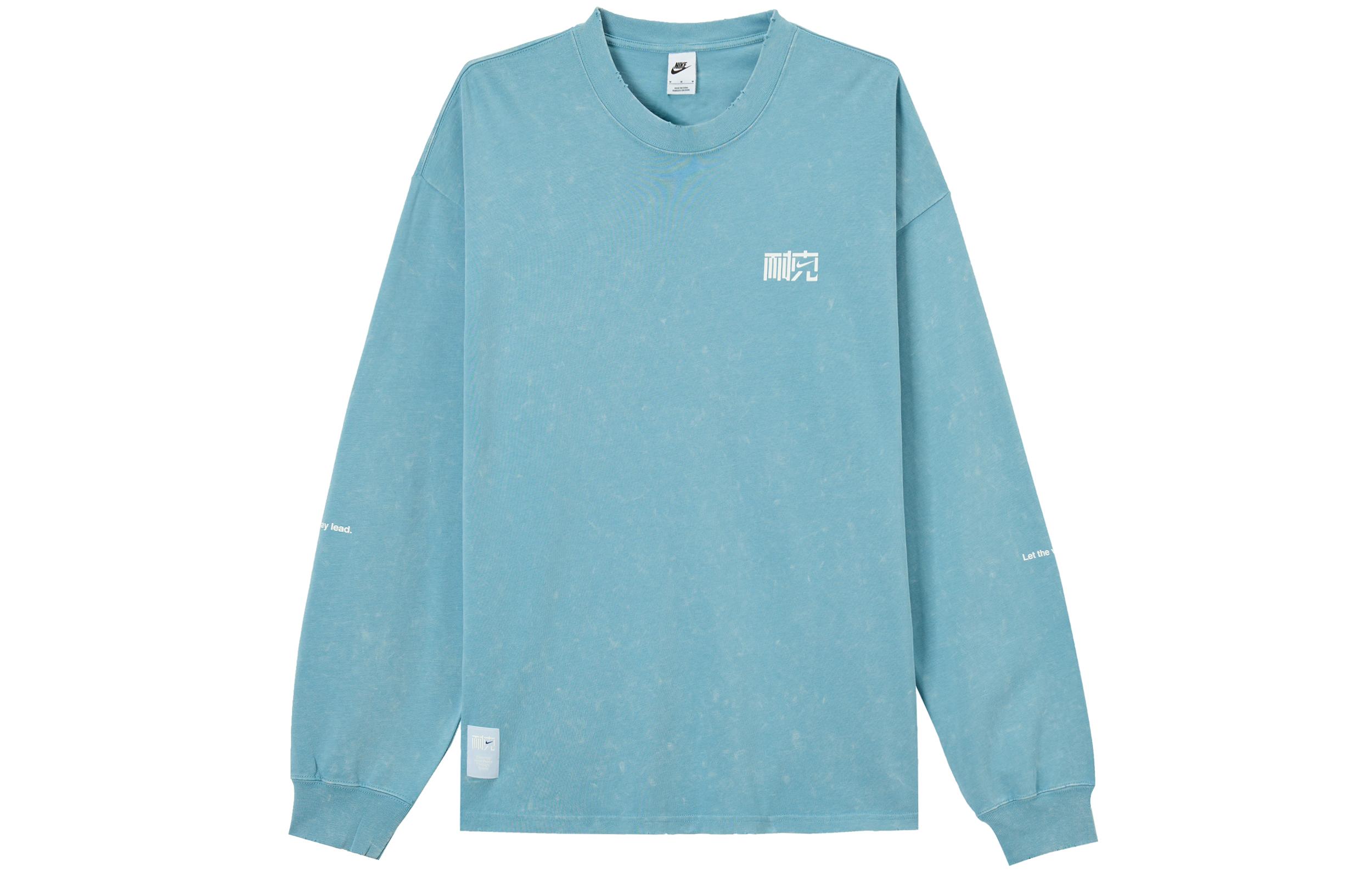 

Nike Sportswear T Shirt Men s Denim Blue Green HQ0893-464 M