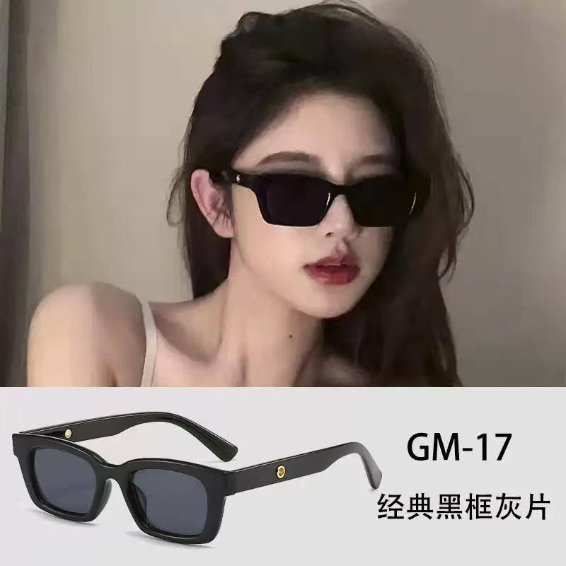 Men'S Sunglasses Ruffian Handsome Advanced Sense Repair Sunshade Sunglasses Gm Men'S Driving Fishing Versatile Glasses