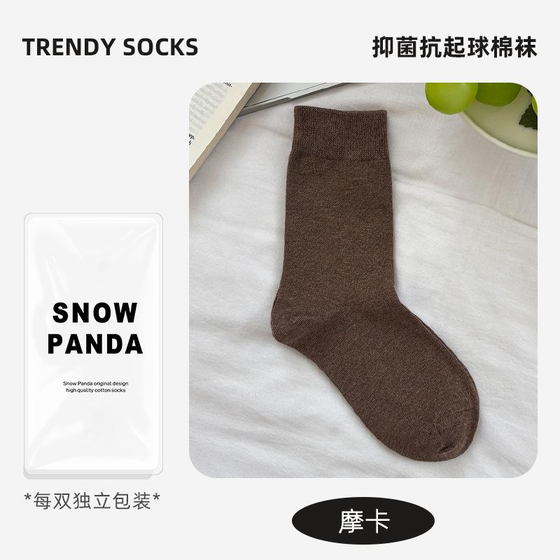 Pure Cotton Socks Winter Stacking Socks Classic Solid Color Medium Tube Socks Boneless Breathable Winter Socks