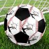 Baseball Theme Size 5 Soccer Ball, Suitable for Both Indoor and Outdoor Matches, a Gift Suitable for Everyone.